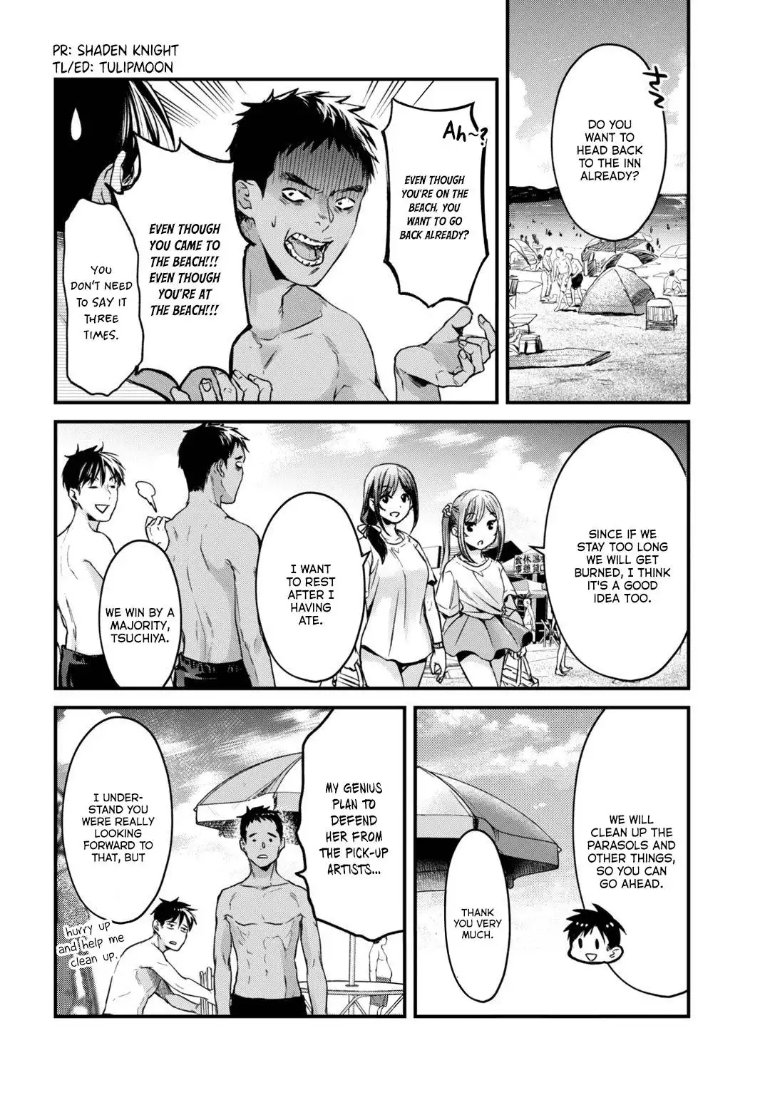 It's Fun Having a 300,000 Yen a Month Job Welcoming Home an Onee-san Who Doesn't Find Meaning in a Job That Pays Her 500,000 Yen a Month Chapter 14 3